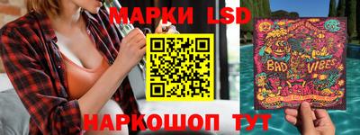 соль курить ск Ковров