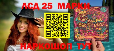 PSILOCYBIN Нальчик