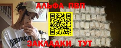 PSILOCYBIN Нальчик