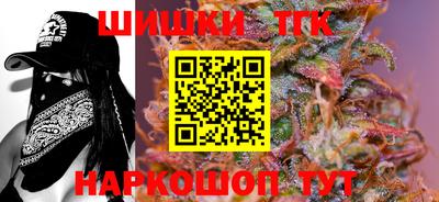 сатива Нарткала