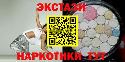 сатива Нарткала