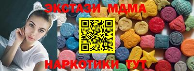 PSILOCYBIN Нальчик