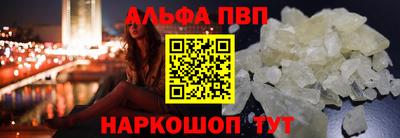 сатива Нарткала