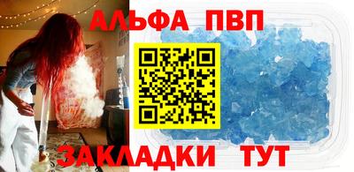 PSILOCYBIN Нальчик