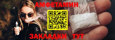сатива Нарткала