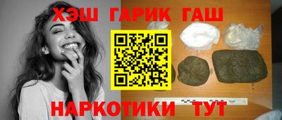 сатива Нарткала