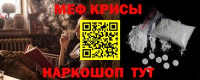PSILOCYBIN Нальчик