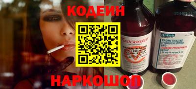 PSILOCYBIN Нальчик